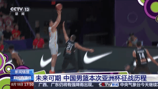 一起回顾这 一起回顾这