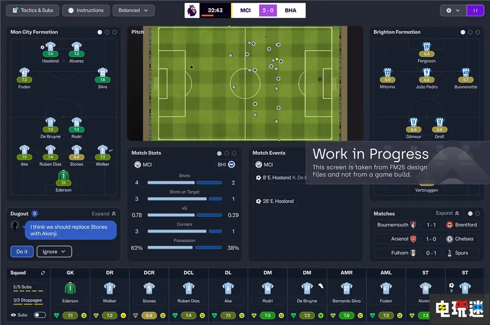 tenan, 消的, 力的