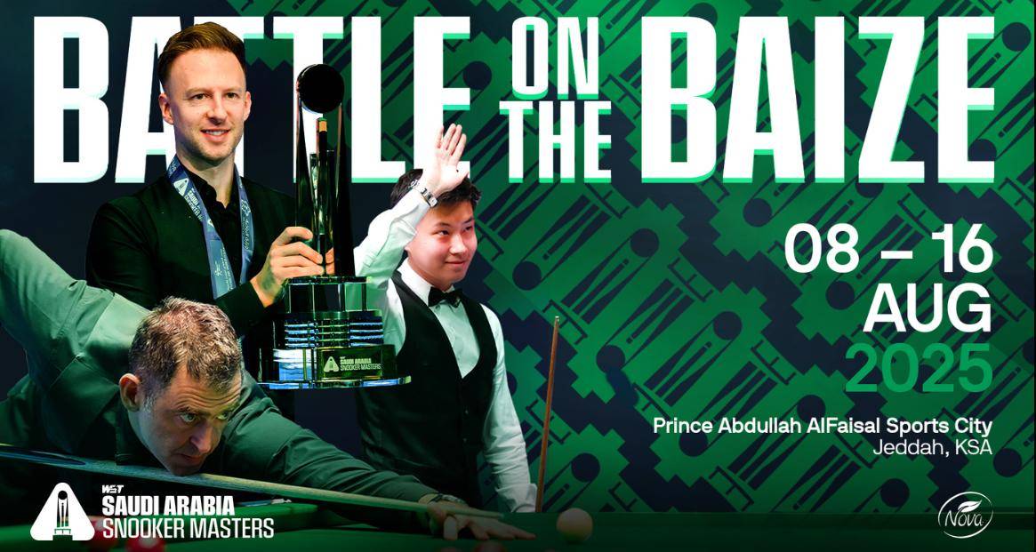 此次赛事的, 阿里, 奥沙利文