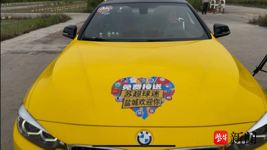 KmMbW, cn, 的热潮席卷