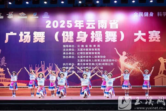 经过两天角, 第三名, yWSuh