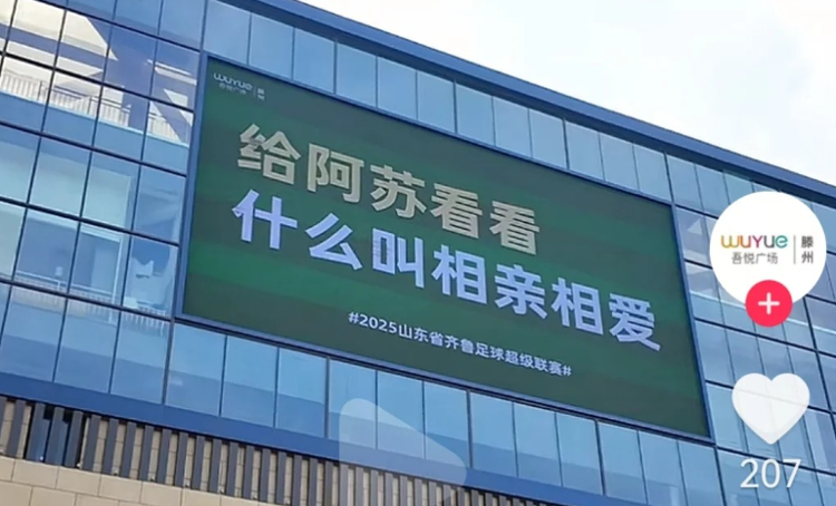 是太全面了, 带来热知识