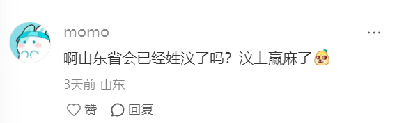 综合整理, stron, cn