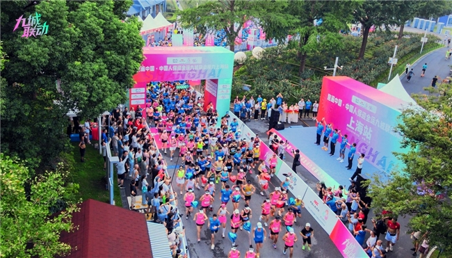 日在南京市, 活动鸣枪仪, 我常在这里