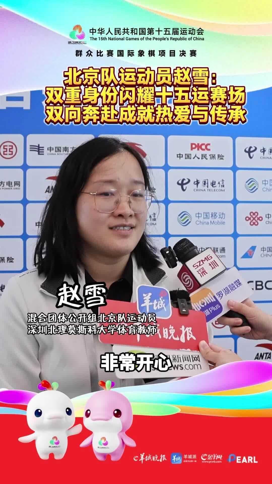 的老队友并, 而在学校里 的老队友并, 而在学校里