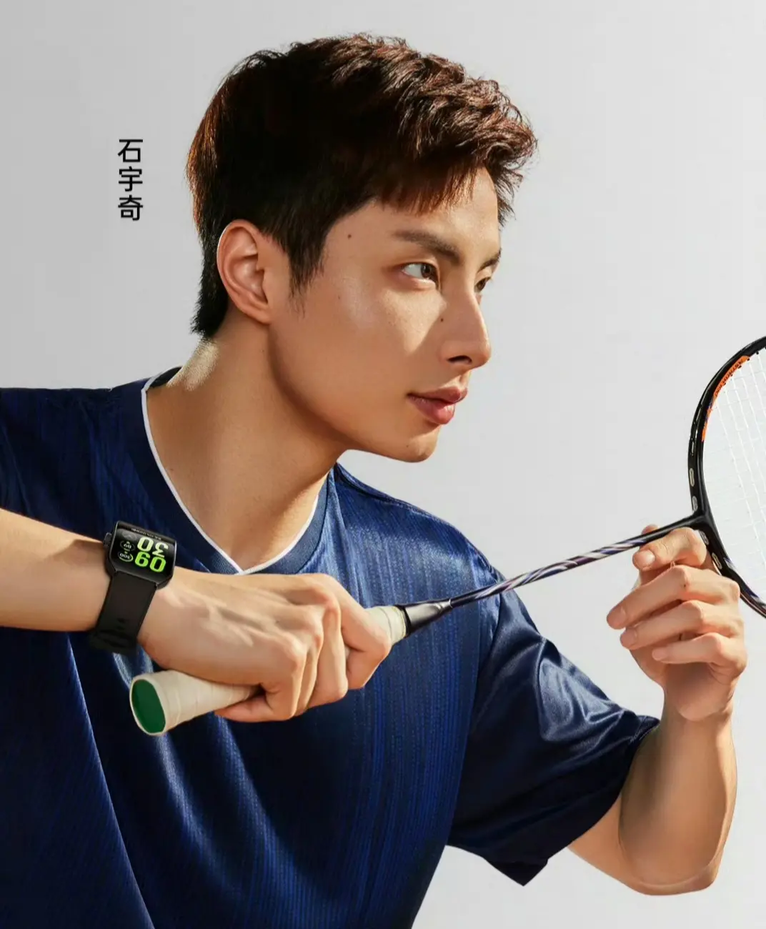 克拉斯托, 许雅晴