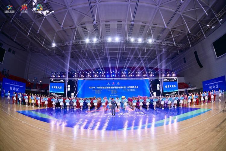 育指导员协, 会体育指导 育指导员协, 会体育指导